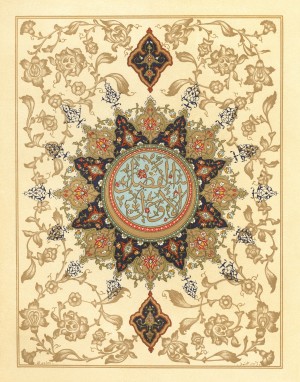 Orient illustration